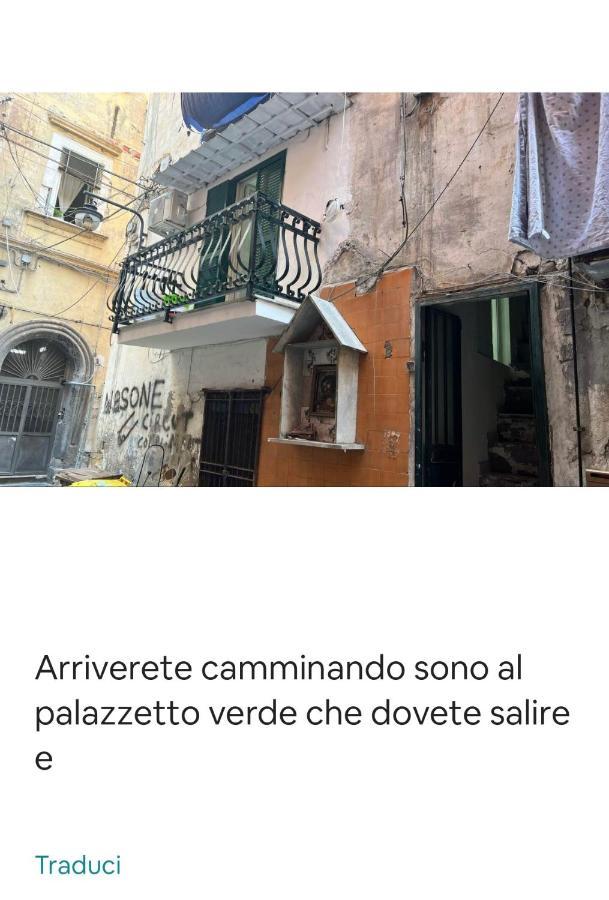 Diego_House Naples Exterior photo